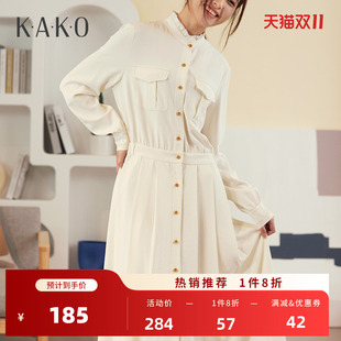 过膝显瘦高级感小众设计裙子 连衣裙收腰长袖 KAKO女装 新品