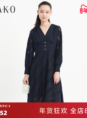 KAKO春夏新品女士V领裙子长袖收腰a字雪纺气质裙子3820881