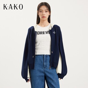 撞色连帽针织衫 拉链休闲运动开衫 商场同款 5312542 KAKO新款