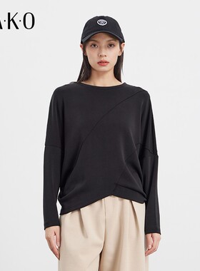 KAKO春夏新款女装慵懒风小众设计感纯色圆领拼接宽松卫衣