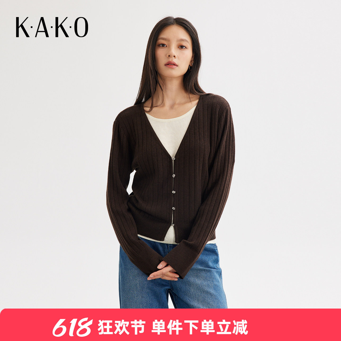 KAKO秋冬新品绵羊毛设计感假两件针织开衫保暖舒适毛衣5422841