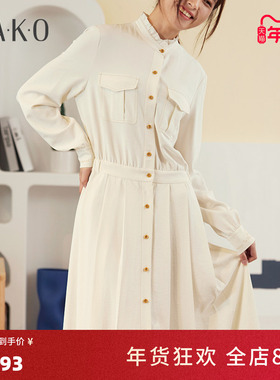 KAKO女装新品连衣裙收腰长袖过膝显瘦高级感小众设计裙子