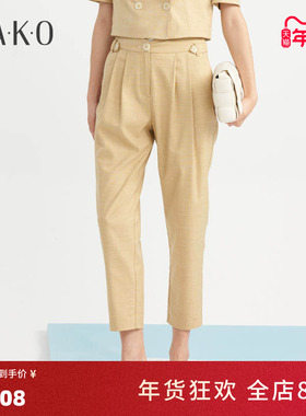 KAKO新品女士休闲裤直筒薄款亚麻时尚休闲舒适裤子