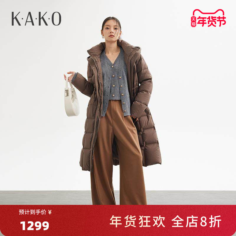 KAKO90白鸭绒休闲保暖连帽渐变方格收腰长款羽绒服女秋冬新品