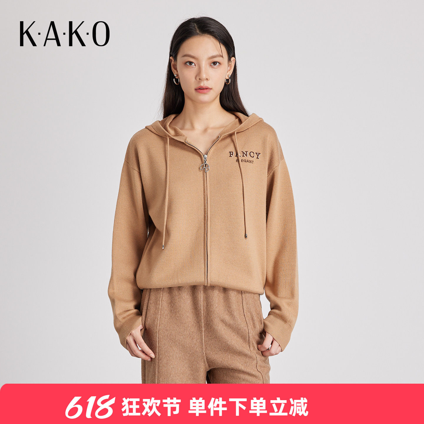 【绵羊毛针织衫】KAKO秋冬新品连帽针织开衫软糯保暖毛衣5432141