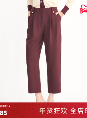 KAKO休闲裤高腰直筒个性时尚裤子3910972