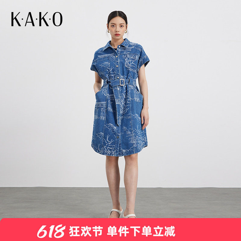 KAKO夏季新品水墨印花牛仔短袖连衣裙女修身显瘦百搭裙子5351081