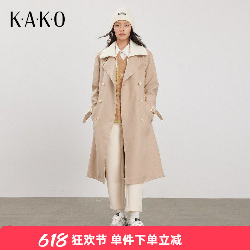 KAKO秋冬女装撞色翻领长款风衣外套女通勤休闲风衣女款新款