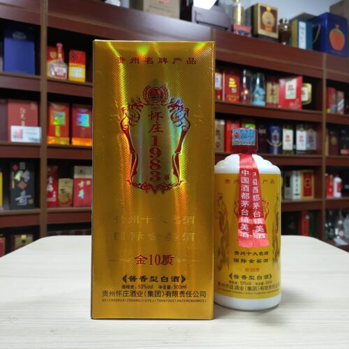 怀庄贵州53度纯粮食陈年老酒