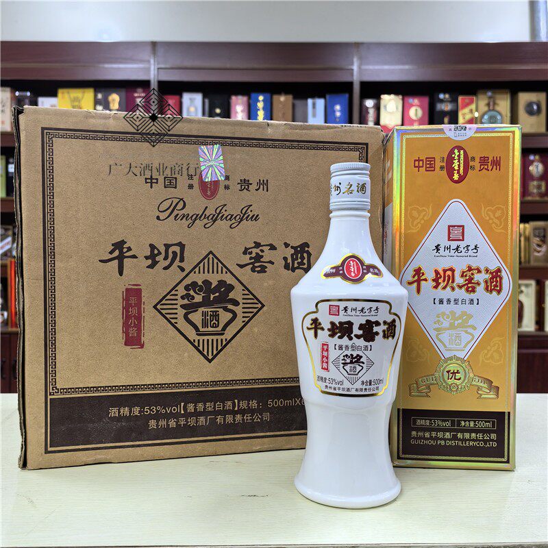 2021年 贵州平坝窖酒 平坝小酱 53度 酱香型 500ml