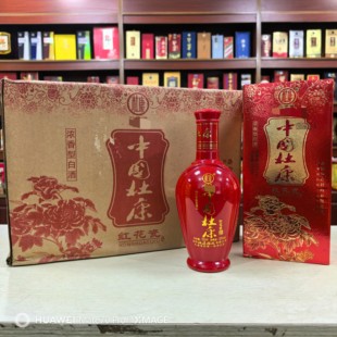 2012年 杜康 红花瓷 浓香型 52度 500ml
