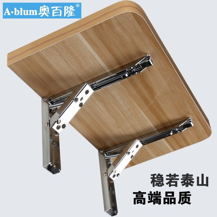 k型可折叠支架 托架三角架 墙壁挂折叠餐桌用活动边置物90度支架