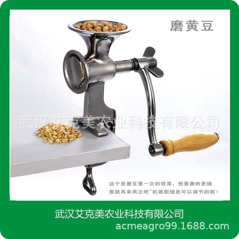 家用不锈钢手动手摇磨粉机研磨器中药材干磨粉碎五谷杂粮机磨胡椒