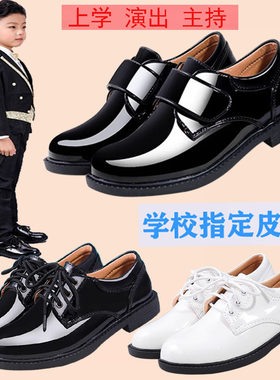 男童皮鞋黑色演出鞋男孩小学生西装礼服鞋中大童英伦风软底儿童鞋