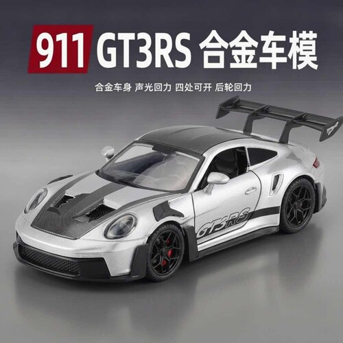 爆款保时捷GT3RS合金车批发