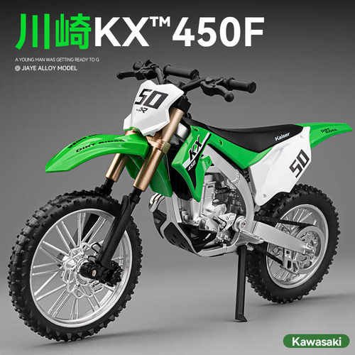 爆款川崎KX450合金摩托摆件批发