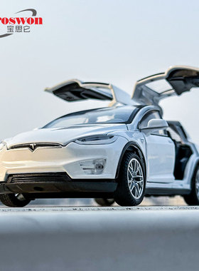 1:32特斯拉MODEL X合金车模型仿真轿车摆件儿童玩具车小汽车礼物