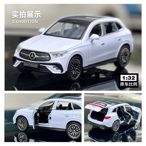 1/32奔驰GLC-400E合金车模型仿真SUV摆件儿童玩具车小汽车男礼物