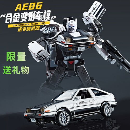 爆款AE86合金变形跑车摆件批发