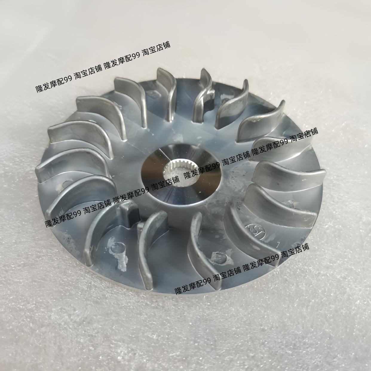 XS110T-A-B原厂铝风叶