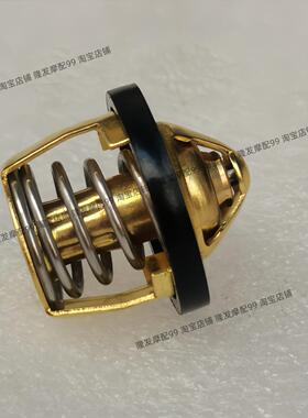 SYM三阳XS150T-10/12 DRG150 哈士奇 黑曼巴 恒温器 节温器原厂