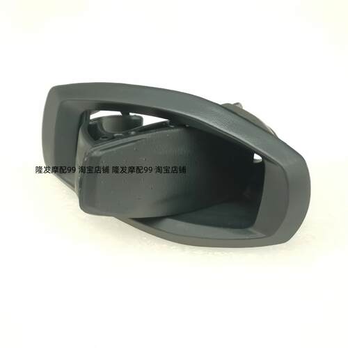 巡弋150置物箱挂钩头盔挂钩