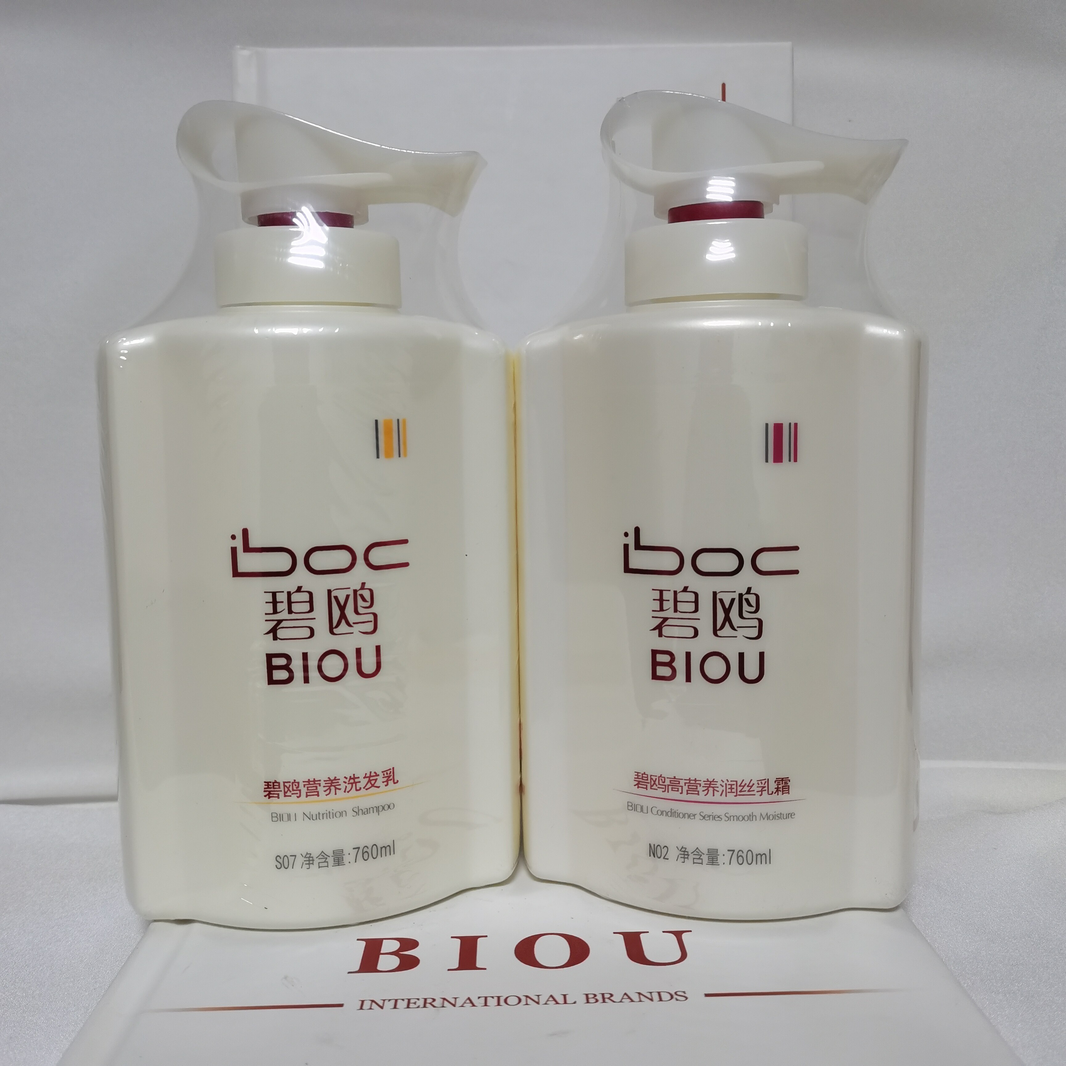 碧鸥水疗素正品洗护水疗套装营养护发素养发水疗n07柔顺改善毛躁