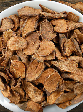 胰岛果100g克罐装 胰岛鬼子果泡茶干果切片胰岛果野生干片花果茶