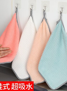 洗碗抹布不沾油不掉毛厨房百洁布耐脏擦桌刷碗阳离子毛巾