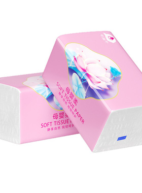 400张抽纸1包2包面巾纸可湿水125*175尺寸