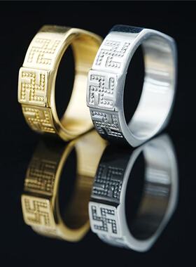 【喜啼】电镀不掉色六边形戒指欧美高清反光看清魔术道具指