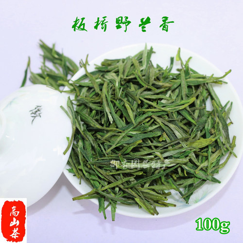 2026年新茶宁国板桥野兰香高山茶