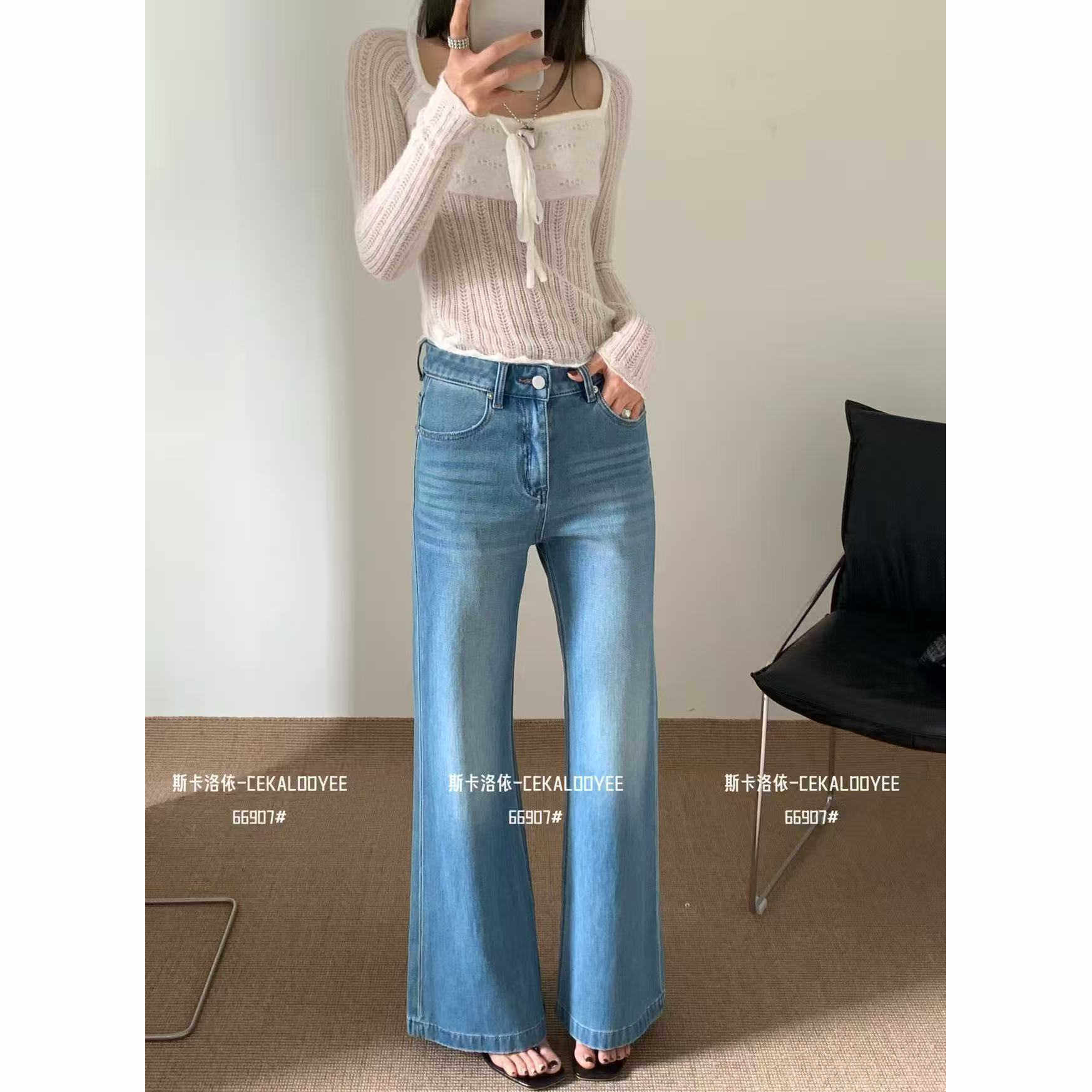 ckly斯卡洛依66907欧货2026春款四面弹力复古牛仔裤女十分喇叭裤