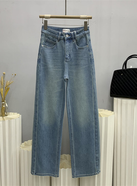 斯卡洛依66920欧货2026春款超长天丝牛仔拖地裤女窄版直筒裤CKLY