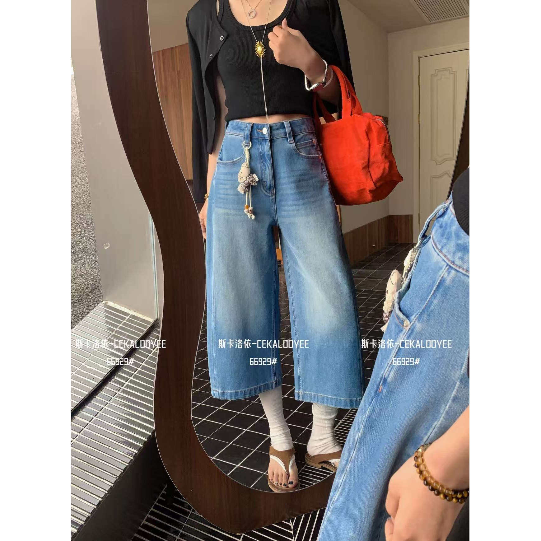 斯卡洛依66929欧货春款七分牛仔大筒裤女小个子阔腿裤南瓜裤CKLY