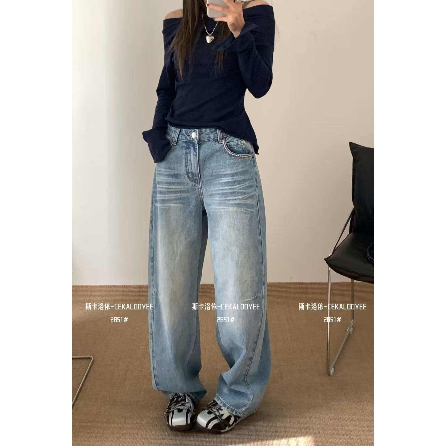 ckly斯卡洛依2851欧货2026春款做旧加长牛仔弯刀裤女装宽松拖地裤,女装/女士精品,牛仔裤,淘宝优惠券,粉丝福利购,淘宝优惠卷