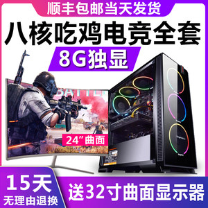 英雄联盟国服台服账号lol金币号30级台服账号