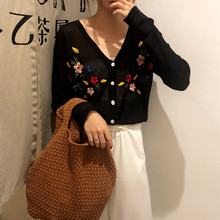 女百搭上衣 外套长袖 开衫 防晒针织衫 韩版 秋季 复古宽松花朵刺绣薄款