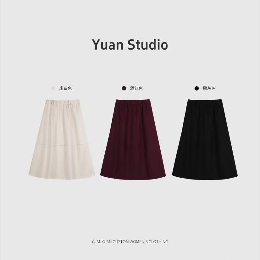 【YUAN】（700克）羊毛毛呢花苞半裙hh39