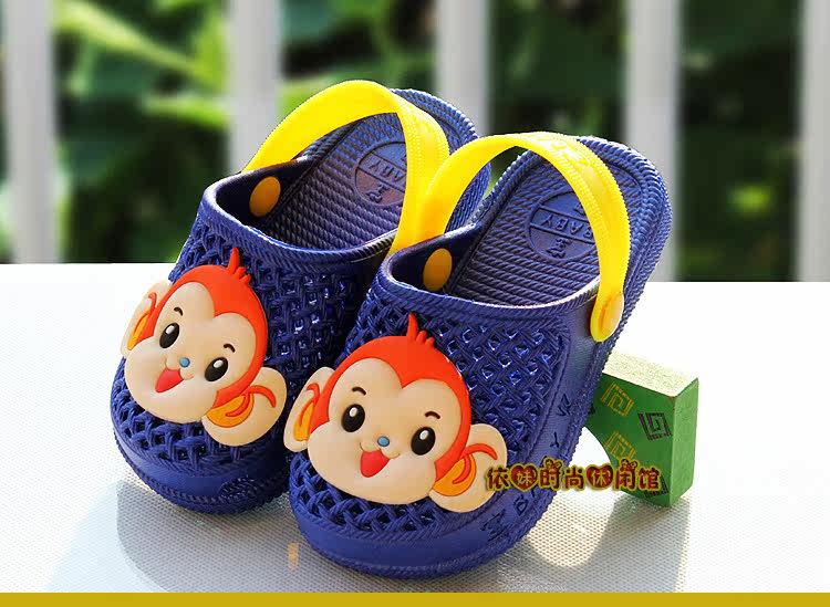 Chaussons enfants en autre pour été - semelle caoutchouc antidérapant - Ref 986163 Image 1