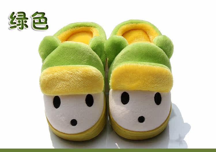 Pantoufles enfants en suède pour hiver - semelle caoutchouc - Ref 1015625 Image 5