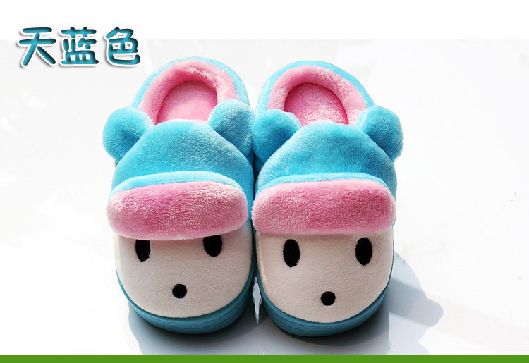 Pantoufles enfants en suède pour hiver - semelle caoutchouc - Ref 1015625 Image 3