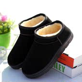 Pantoufles enfants en autre pour hiver - semelle fond composite - Ref 1007255 Image 19