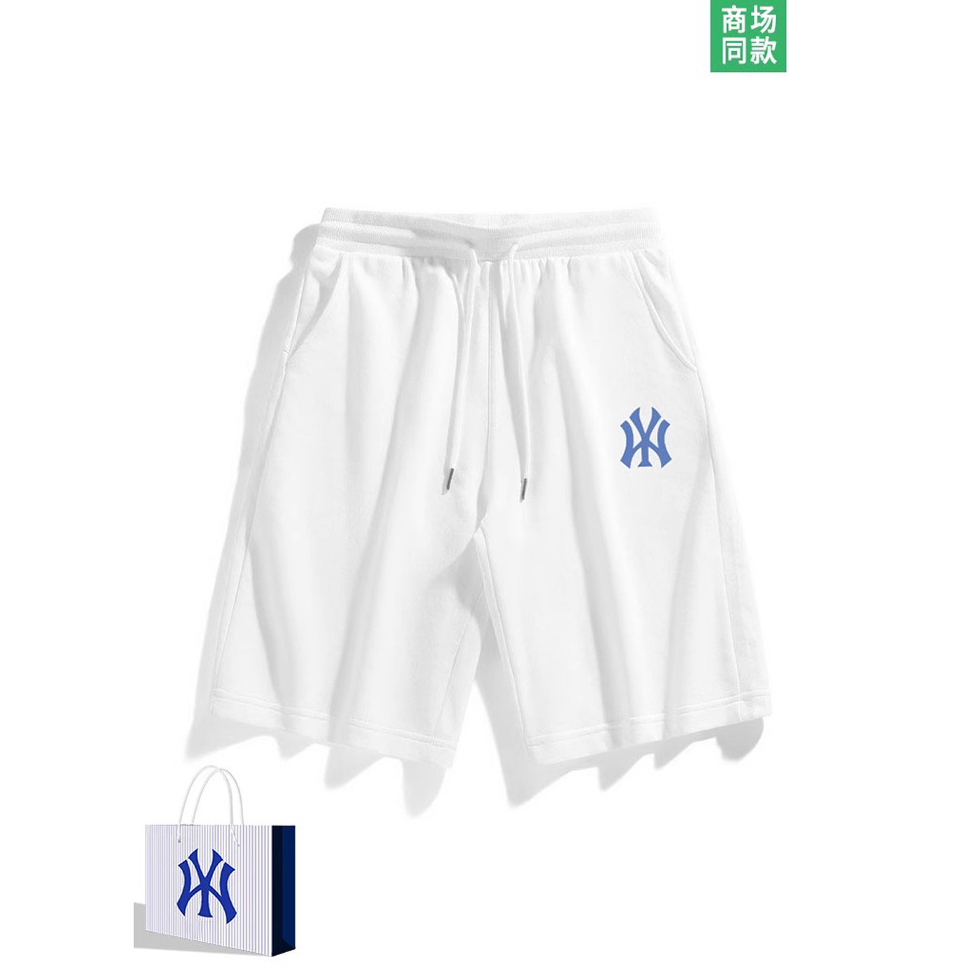 【奥莱特惠】运动短裤女生夏季宽卫裤