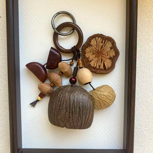 果壳果实包挂满愿天然种子包包挂件手工挂饰摇铃风铃会发声音挂件