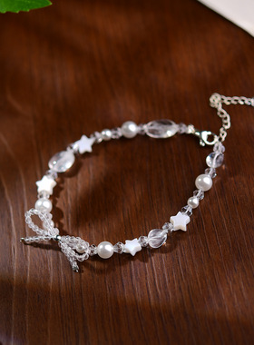 水晶手链多巴胺彩色串珠蝴蝶结小众个性手链夏日甜美少女水晶手链