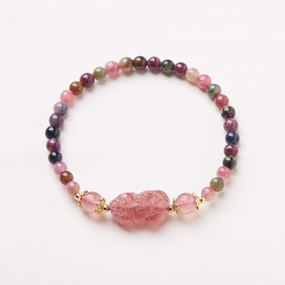 天然彩虹碧玺手链粉色貔貅好运手串女七彩色国风新中式手链送