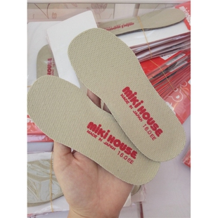 现货日本mikihouse鞋垫 原装进口半码调节儿童鞋垫14-20cm日本制