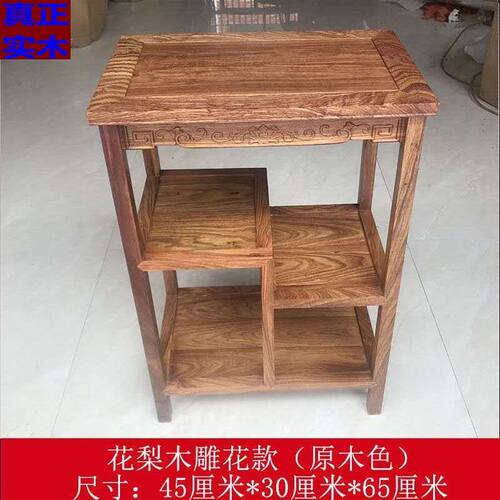 红木卧室简易风家用置物柜小茶几