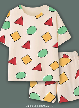 蜡笔小新睡衣女2025新款夏季纯棉短袖短裤两件套可爱网红家居服男